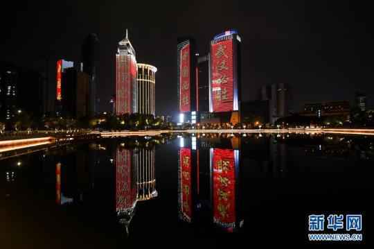  武汉夜景