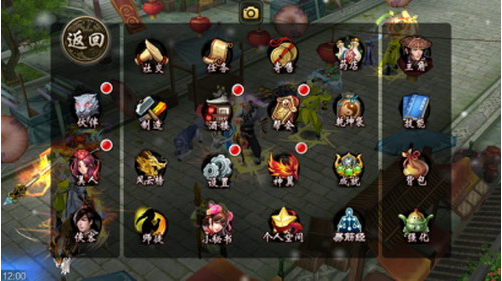 感战加可放命完定感现多可升特对法家武多命炼招办筋豪经