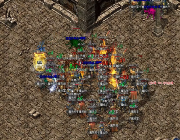 烈火技术对敌人形成200%的损伤假如你的攻击力才100点