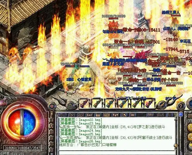 一款游戏的生命周期一般不是取决于会员玩家而是取决于一般玩